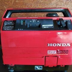 決まりました❗携帯用 ポータブル発電機 HONDAデンタ EX550