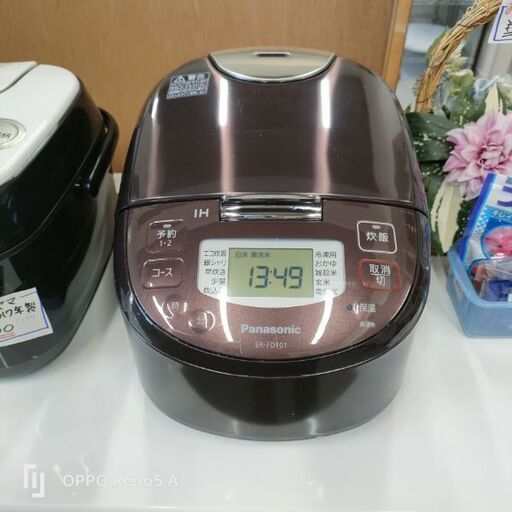 Y278 パナソニック炊飯器