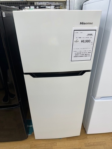 【ドリーム川西店御来店限定】ハイセンス　冷蔵庫　HR-B1201／クリーニング済み 【2002211255601694】