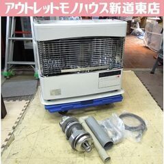 CORONA FF式床暖石油ストーブ UHD-F70BFS 2018年製 木造～18畳 給排