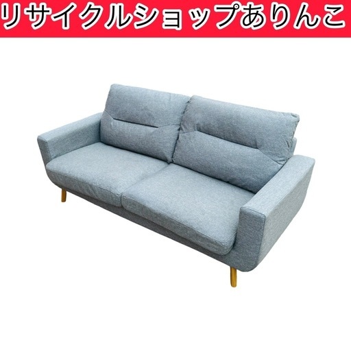 ソファ 家具 椅子 三人掛け A09016