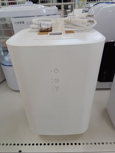 ★ジモティ割あり★  アロマ加湿器　エルズヒュミディファイアーミニ   19年製 動作確認／クリーニング済み TC4996