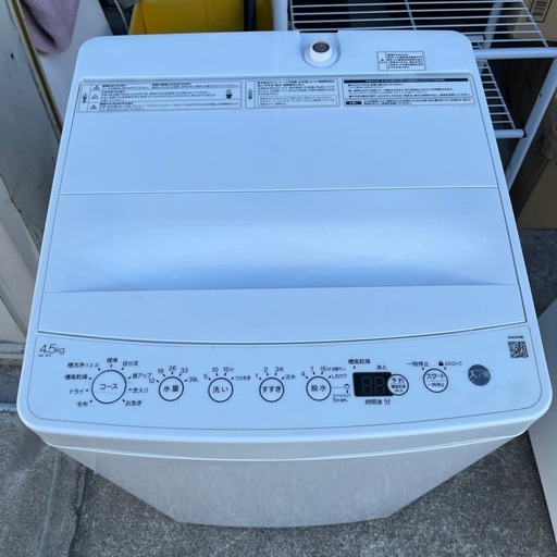 G-62 ハイアール　BW-45A 洗濯機　2020年製