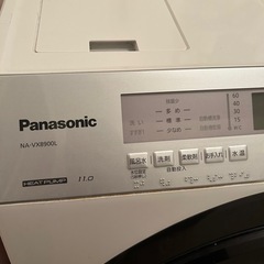 2019年式Panasonicドラム式電気洗濯乾燥機