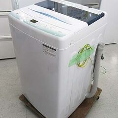 名古屋近郊限定送料設置無料 2023年製ハイアール全自動洗濯機 Haier（ハイアール）の全自動洗濯機2021年製（JW-U55HK)です
