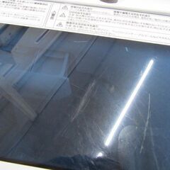 【恵庭】ハイアール 2023年製 全自動洗濯機 5.5kg JW-U55HK 中古品 paypay支払いOK! 