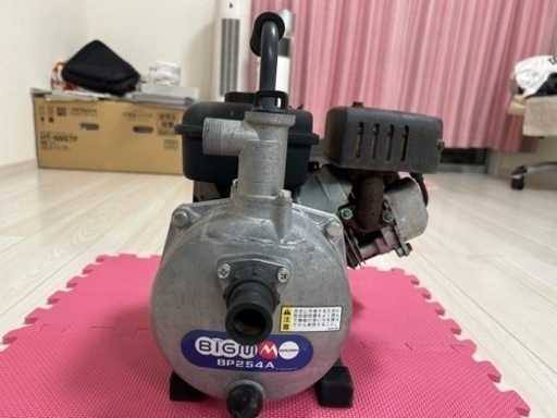 丸山BIG-M 25mm　BP254A、 4サイクル　エンジンポンプ　三菱エンジンGT241、2.5馬力千葉県我孫子市湖北台から引き取り限定出品