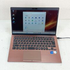 この価格は9/30まで！ タッチスクリーン Windows11 第11世代 Corei7搭載 在庫5台！ ★ VAIO Pro PK VJPK21 Core i7-1165G7 メモリ32GB SSD1TB 14型FHD この価格は9/30まで！ タッチスクリーン Windows11 第11世代 Corei7