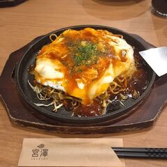 【オプチャメンバー】松本市の美味しいお店