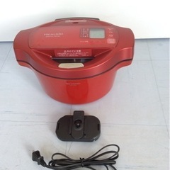 水なし自動調理鍋 シャープ レッド　電気無水鍋