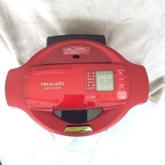 水なし自動調理鍋 シャープ レッド　電気無水鍋