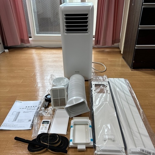 【受付終了しました！】アイリスオーヤマ　スポットクーラー　IPA-2203G