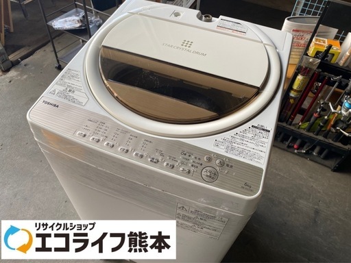 キズ・サビ若干あり　2017年製　TOSHIBA 全自動洗濯機　6kg AW-6G5