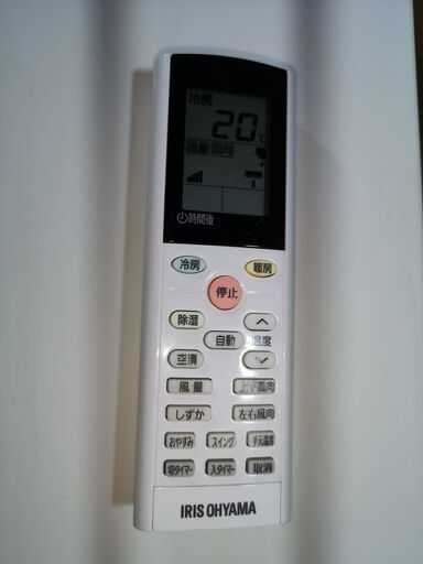 取付工事込み)アイリスオーヤマ6畳 2021年式 保証あり 7yWjlkoozQq0Xt