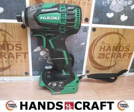 ハイコーキ HIKOKI WH14DDL2 インパクトドライバ 14.4V 中古品 本体のみ【ハンズクラフト宜野湾店】