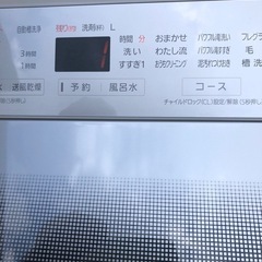 Panasonic   洗濯機