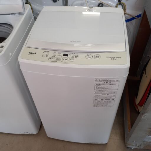 ID　184070　洗濯機　5K