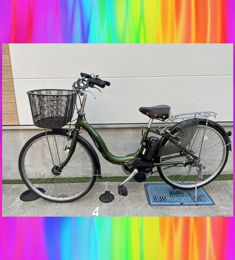 現行長生きバッテリー！8.7Ah　ヤマハ　パスナチュラ　 電動自転車　電動アシスト自転車　9206
