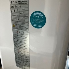 ◇使用期間1ヶ月◇2024年最新型◇IOYOI 移動式エアコン 2.7