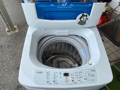入荷！【キレイ目!洗濯機】ハイアール4.2kg 2019年製【洗濯機･冷蔵庫 高価買取アールワン田川】