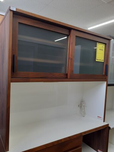 【U2393】 ★ｷｯﾁﾝﾎﾞｰﾄﾞ 大川家具 ﾌﾞﾗｳﾝ ｿﾌﾄｸﾛｰｽﾞ