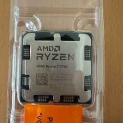 CPU RYZEN
 7 7700【新品】　動作確認済み