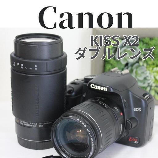 お値下げしました✨　お得なダブルレンズ♪ Canon キャノン EOS Kiss X2 ダブルレンズ おまけ付き★