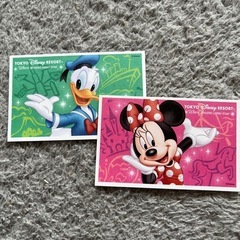 ディズニーパークペアチケット