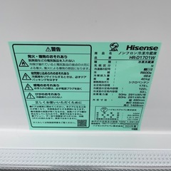 2024年製 冷蔵庫 2ドア Hisense ハイセンス 家電
