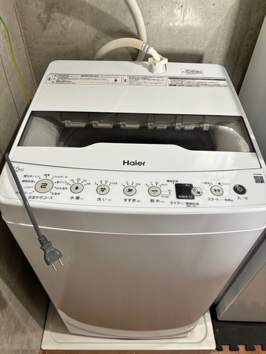 洗濯機　Haier 4.5Kg