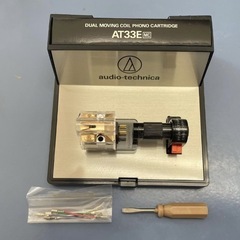 Audio-Technica AT33E カートリッジ（audio-technica オーディオ