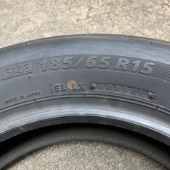 ブリヂストン　エコピアPZ-XC 185/65R15未使用