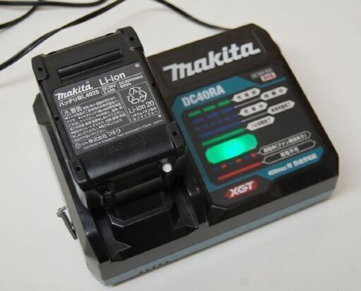 makita 40Vmax バッテリー BL4025 急速充電器(DC40RA)セット 充電確認済み マキタ 電動工具  札幌市 清田区 平岡