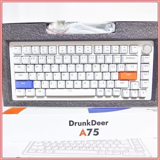 【動作確認済】DrunkDeer A75 ゲーミング キーボード マグネットスイッチ 中古