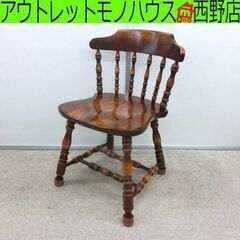 三越家具　ダイニングチェア　椅子 三越家具 ダイニングチェア② 1脚 カントリーハウス ブルージュ 椅子
