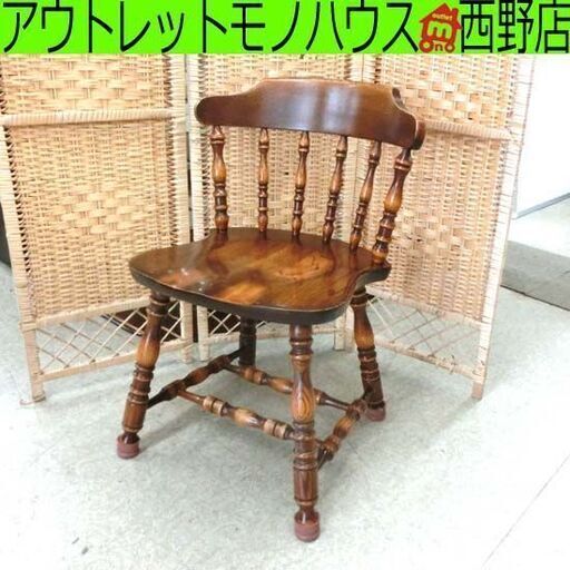 三越家具 ダイニングチェア② 1脚 カントリーハウス ブルージュ 椅子 イス ウィンザーチェア 英国カントリー調 ダイニングチェア 札幌市 西区 西野店