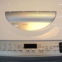 143/609 SHARP シャープ 5.5/3kg 洗濯乾燥機 2021年製 ES-TX5E