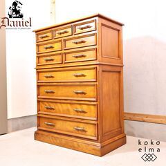 横浜クラシック家具 Daniel(ダニエル)の7段チェストです。樺桜無垢材を