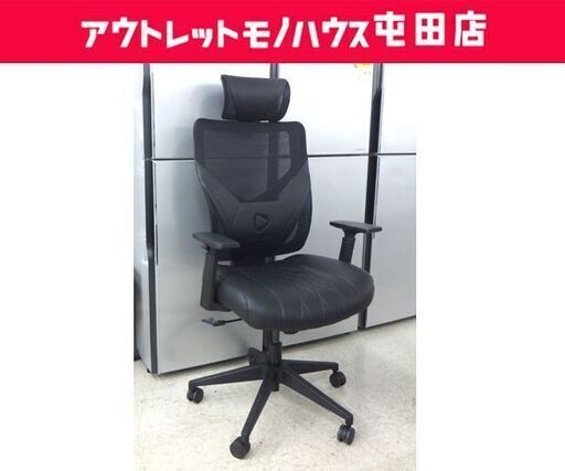 ONEX ゲーミングチェア ブラック 昇降チェア ヘッドレスト 肘付き ゲーム テレワーク 在宅勤務 椅子 イス いす 札幌市 屯田店