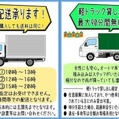 【愛品倶楽部柏店】 分解洗浄済★保証充実 Panasonic (パナソニック) 2021年製 7.0kg 全自動洗濯機 NA-F70PB14