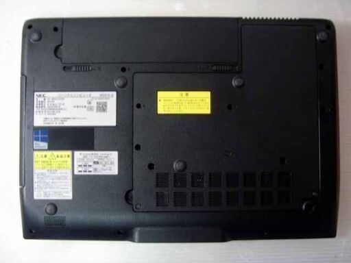 [終了しました][安価でも超爆速！] 15.6インチ NEC ノートPC(Win11Pro)Core-i7 譲渡します 楽天市場】【2026年最新モデル】ノートパソコン 新品ホワイト Office搭載 Win11 Pro 初期設定済 Intel Pentium  高速CPU メモリ16GB SSD最大512GB 15.6型 FHD液晶 テンキー付 Webカメラ 指紋認証 薄型 Bluetooth Wi-Fi 超軽量  薄型 在宅勤務 テレワーク ・初心者向け ...