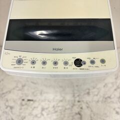  19757  Haier 一人暮らし洗濯機 2020年製 4.5kg ◆大阪市内・東大阪市他 6,000円以上ご購入で無料配達いたします！◆ ※京都・高槻・枚方方面◆神戸・西宮・尼崎方面◆生駒方面、大阪南部方面　それぞれ条件付き無料配送あり！            