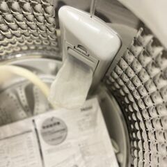  19757  Haier 一人暮らし洗濯機 2020年製 4.5kg ◆大阪市内・東大阪市他 6,000円以上ご購入で無料配達いたします！◆ ※京都・高槻・枚方方面◆神戸・西宮・尼崎方面◆生駒方面、大阪南部方面　それぞれ条件付き無料配送あり！            