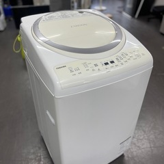 💥激安💥8KG 乾燥付き洗濯機TOSHIBA AW-8V6(S) 2018年製・4.5KG乾燥  