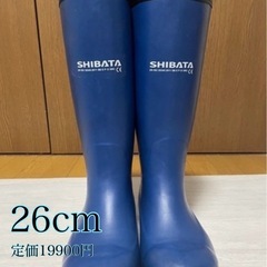 SHIBATAシバタ工業防寒長靴作業長靴防寒靴IC010セーフティベアー#101