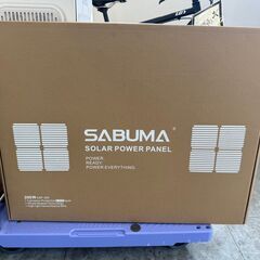 ソーラーパネル SABUNA SSP-200 未使用品 SABUNAポータブル電源専用