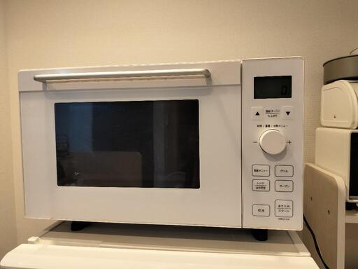 受け渡し決定　無印良品家電3点セット