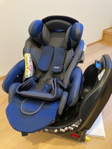 アップリカ　フラディア グロウ ISOFIX 360°セーフティー