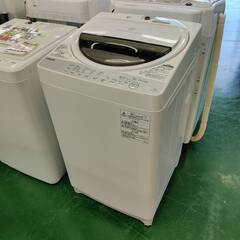 愛品倶楽部柏店】 分解洗浄済☆保証充実 東芝 (TOSHIBA) 2018年製