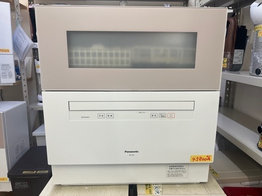 現金払いがお買い得‼️簡易取付可！【食洗機②】【パナソニック】2021年製★6ヶ月保証付　クリーニング済み【管理番号12009】